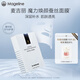 麥吉麗（mageline）煥顏蠶絲面膜保濕補水面膜10片