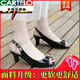 卡帝樂(lè )鱷魚(yú)（CARTELO）魚(yú)嘴涼鞋女粗跟2026春夏季新款簡(jiǎn)約中跟蝴蝶結高跟鞋韓版百搭女鞋 升級版黑色 37