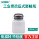 安立信酒精瓶120/180/250ML按壓式出工業(yè)水酒精壺維修用裝洗板水瓶子 100ml酒精瓶