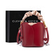 CLEVER & KETCH CK女包小眾紅色水桶包包女包2023新款輕奢菜籃子包新娘包結(jié)婚包 紅色