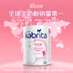 佳貝艾特（Kabrita）孕婦孕媽媽奶粉 哺乳期 成人配方羊奶粉 800g原裝進(jìn)口
