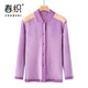 春織開(kāi)衫老人保暖衣女加絨加厚媽媽秋衣中老年人上衣男奶奶單件內衣冬 【女款 上衣】葡萄紫 100/2XL