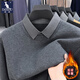 袋鼠（DAISHU）含羊毛一體絨假兩件毛衣男冬季加絨加厚保暖襯衫領(lǐng)針織打底衫男潮 AZ7227深灰 加絨 185/3XL
