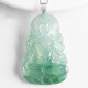 緬甸度母觀(guān)音   冰種淺綠飄花翡翠玉觀(guān)音吊墜 掛件玉器