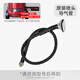 立挺（LITING） /捷美/ABC/一挺/力挺原廠裝掛燙機(jī)配件噴頭導(dǎo)氣管支撐桿衣架水箱毛刷開(kāi)關(guān)輪子 噴頭導(dǎo)氣管