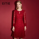 愛(ài)特愛(ài)（EITIE）新年紅品魚(yú)尾裙擺蕾絲連衣裙喇叭袖秋季新款花邊領(lǐng)口中裙6707429 紅60 XL 170