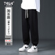 頭號青年加長褲子男款春夏季衛(wèi)褲高個子190男束腳運(yùn)動120CM休閑褲 黑 4XL