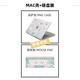 HLMT適用2024款macbook保護殼air15保護套Pro14蘋(píng)果M4筆記本13寸電腦M3透明M2華為matebook保護殼xpro 保護殼+鍵盤(pán)膜 華為 MateBook 14  (2024年