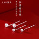 Lnieer999足銀如意結(jié)流蘇耳線2025新款耳釘養(yǎng)耳洞耳環(huán)輕奢小眾銀耳飾女 【999足銀】如意耳線大號一對