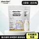 寵物羊奶粉貓咪袋裝幼貓小貓新生小狗狗幼犬通用哺乳期懷孕補鈣營(yíng)養品補充劑送奶瓶 袋裝羊奶粉500g(2斤裝)+奶瓶