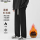 MMOPTOP日系燈芯絨褲子男士秋冬季保暖加絨寬松休閑褲CK2347JR黑色XL