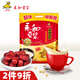 永和豆漿 原磨風(fēng)味紅棗味豆漿粉1020g（內含34包）非轉基因大豆速溶早餐  