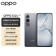 OPPO K12x 8GB+256GB 鈦空灰 政府國家補貼 120Hz旗艦級OLED直屏 80W閃充 5500mAh大電池 驍龍5G手機