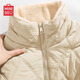 名創(chuàng)優(yōu)品（MINISO）保暖棉服男2024新款立領(lǐng)加厚冬季男士加絨菱形格棉衣 卡其 2XL 