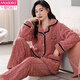 莫代爾秋冬季珊瑚絨睡衣女加絨加厚大碼保暖冬天法蘭絨中老年家居服套裝 麥穗心型字母-豆沙粉 M (155)