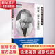 解讀 伊尹湯液經(jīng) 圖書