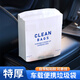 GREAT LIFE自立式車(chē)載垃圾袋車(chē)可防水可粘貼內必備垃圾桶便攜一次性收納掛袋