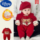 迪士尼（Disney）滿(mǎn)月百日周歲嬰兒衣服秋冬款加絨男女寶寶國風(fēng)連體衣冬裝中式哈衣 連體衣+襪子+帽子 59cm