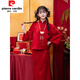 皮爾卡丹（pierre cardin）紅色新中式敬酒服旗袍春秋季新款高端新娘訂婚禮服回門套裝女晨袍 酒紅色套裝 無配飾 常規(guī) S 適合80-95斤