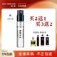 蘆丹氏（Serge Lutens）鹵蛋林之嫵媚孤兒怨柏林少女修女乳牙大寫檀香女士淡香水小樣持久 柏林少女