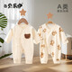 貝樂咿新生兒衣服春秋夏季剛出生嬰兒和尚服連體衣純棉初生寶寶哈衣爬服 1674毛巾熊+1690坐坐熊 52cm （建議0-2個(gè)月）