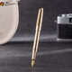 畢加索（pimio）鋼筆簽字筆 高端商務(wù)辦公禮品 開學(xué)季禮物男 銥金墨水筆禮盒裝 夢幻波爾卡系列918金色