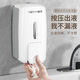 澳莎洗手液器洗潔精皂液器壁掛式衛(wèi)生間手動按壓洗發(fā)沐浴露盒 單頭-800ml-免打孔