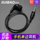 瑞寶（RUIBAO） 耳機單線(xiàn)單邊單耳真空氣導管透明螺旋管耳機入耳式耳掛式藍牙適配器副機耳機 耳塞式手機版【短款40厘米長(cháng)】
