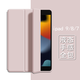 唯少 iPad9保護套蘋(píng)果平板電腦9/8/7代2021新款三折支架保護殼10.2英寸防摔智能休眠皮套 西柚粉【智能休眠皮套】配觸屏筆 iPad 9/8/7代【10.2英寸】