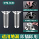 起點(diǎn)如日（QIDIANRURI）不銹鋼地漏過(guò)濾網(wǎng)衛生間浴室毛發(fā)垃圾下水道廚房水槽防堵過(guò)濾神器 【地漏通用】過(guò)濾網(wǎng)長(cháng)款*2 304不銹鋼丨過(guò)濾毛發(fā)丨防蟲(chóng)防堵