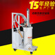 廠家點(diǎn)膠設(shè)備好品質(zhì)2600ml硅膠點(diǎn)膠機(jī)半自動(dòng)硅膠手動(dòng)打膠機(jī) 2600硅膠點(diǎn)膠機(jī)A款小口徑