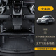 百馬飾 適用于本田冠道urv腳墊17-24款全包圍專(zhuān)用廣汽東風(fēng)改裝tpe汽車(chē) 雙層-TPE腳墊+黑色美妮斯+尾箱墊