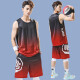 HKBQ篮球服套装男定制篮球衣球服球衣学生篮球训练服比赛队服运动套装 207黑色 2XL(170-175cm)