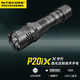 NITECORE奈特科爾P20iX戰(zhàn)術(shù)手電筒強(qiáng)光戶外防身一鍵爆閃帶破窗珠