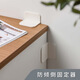 4個(gè)裝 柜子防傾倒固定器 免打孔鞋餐邊柜書(shū)架衣柜子防倒神器保護兒童穩定器 柜子固定器