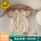 G.DUCKKIDS嬰兒衣服夏季旗袍包屁衣周歲禮服女寶寶連體衣國(guó)風(fēng)滿月百日宴漢服 杏色040aokgqco 66碼建議年齡3-6個(gè)月10斤-13斤左