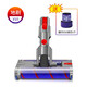 克魯克 適配Dyson戴森吸塵器配件V7/V8/V10/V11吸頭軟絨雙排瓷磚地板刷頭 v10系列+濾芯*1（國(guó)行） 【旗艦版】