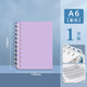 元浩A6速寫(xiě)本 糖果色a5迷你隨身小畫(huà)本水彩素描美術(shù)兒童幼兒園繪畫(huà)本馬克筆彩鉛寫(xiě)生漫畫(huà)手繪空白圖畫(huà)本 A6紫色【1本】 官方標配