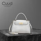 Cuud情人節禮物包包女包復古漸變鱷魚(yú)紋牛皮手提凱莉包輕奢小眾斜挎包 象牙白【送禮品袋】