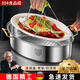 創(chuàng  )京懿選德國家用蒸魚(yú)鍋不銹鋼鍋加厚大容量清蒸雙層大號橢圓魚(yú)鍋 升級304食品級精鑄加厚單層金鋼 0cm