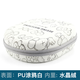 原焋索尼SONY 1AM2/CH720N/MDR-MV1便攜盒雷蛇梭魚X耳機(jī)收納包硬殼保護(hù)套 索尼耳機(jī)收納包【涂鴉白】