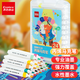 齊心(Comix)24色丙烯馬克筆兒童小學(xué)生美術(shù)畫畫專用不透色水彩筆可水洗疊色防水免按壓 EBMK15-24