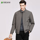 杉杉（FIRS）小牛津布抗皺立領(lǐng)夾克男2025秋季新款易打理純色百搭行政外套101 卡其 M (170)