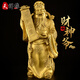 天祥緣 財(cái)神爺佛像擺件黃銅文財(cái)神財(cái)帛星君站財(cái)神供奉家用店鋪開業(yè)禮品 12號(hào)銅文財(cái)神爺【高32CM】