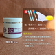 MAGIC INCREDIBLE銀水杯銀壺銀餐具洗銀水擦銀布清洗液擦銀膏乳首飾清潔劑去除茶垢 擦銀膏90克嚴(yán)重污染茶垢用