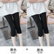 尚爵尤妮莫代爾新款七分打底褲女夏季高腰薄款外穿7分大碼胖子緊身褲 黑色2條-七分 XL 110-135斤