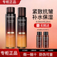 夢(mèng)妝山茶臻顏緊致水乳套裝補(bǔ)水保濕抗皺 2件套：水150ml+乳125ml