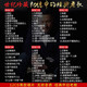 車載cd碟片經(jīng)典老歌流行音樂黑膠唱片無損高音質(zhì)汽車光盤正版原裝高品質(zhì)