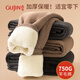 古今（GUJIN）羊毛加絨加厚棉褲女巨厚大碼保暖褲中老年?yáng)|北打底絨褲秋冬XL
