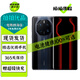 華為 Mate 50 RS 保時捷設計 北斗衛(wèi)星消息 超光變XMAGE影像 昆侖玻璃華為鴻蒙二手手機 墨藍瓷 12GB+512GB【嚴選靚機 電池效率100%】 99成新